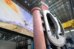 跟着AI重温“十四五”科技之光