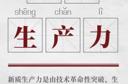 提升服务能力，韵达各地“新质生产力”助力降本增效