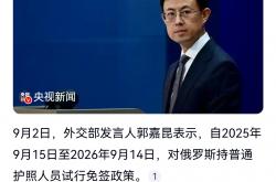 2026年第一份大礼：土耳其免签了