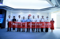 足迹覆盖全球698城，2026元旦旅游迎强劲开局