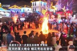 免签“揽客”、体验“留客”，2025年中国入境游热力全开