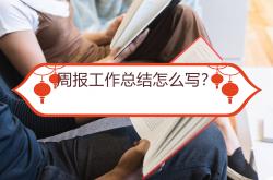 iPhone国行版AI正灰度测试？官方回应｜南财合规周报