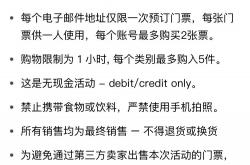 继加拿大鹅后，贝恩资本收购Andar母公司|二姨看时尚