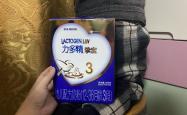 21独家｜嘉必优回应雀巢奶粉召回：相关原料检测中，尚未出结果