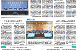 帝亚吉欧空降新CEO，铁腕求逆转｜跨国酒企变局2025