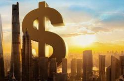 中国人民银行原行长戴相龙：提高上市公司质量、扩大“长钱入市”促进资本市场发展