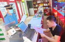 瞭望 | 狙击流量造假网络“黑灰产”