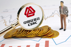 证监会：全力营造“长钱长投”的市场生态