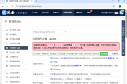 证监会2025年查办证券期货违法案件701件 罚没款154.7亿元
