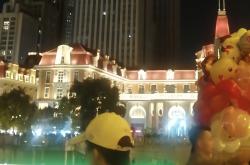 证监会召开2026年系统工作会议提出：及时做好逆周期调节 坚决防止市场大起大落