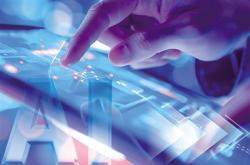 人工智能赋能就业模式转型 多元新形态加速涌现