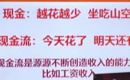 多措并举持续优化“长钱长投”市场生态