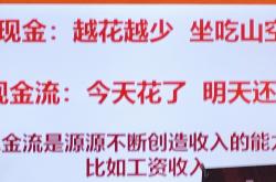 多措并举持续优化“长钱长投”市场生态