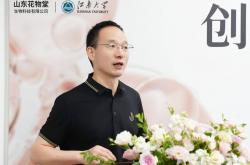 半亩花田母公司花物堂冲刺港股：线上销售占比近八成，去年月均1亿砸营销