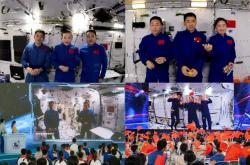 中国空间站动态｜整理、打包、装载，送别神二十！