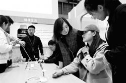 从“凭感觉”到“数据知道” 智能设备掀起健康消费新浪潮