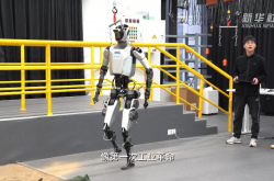 “十五五”职业新赛道｜我教具身智能“落地”现实