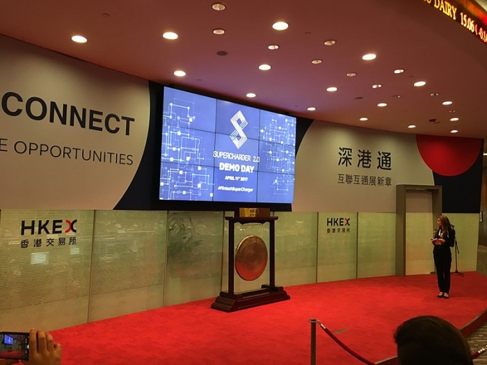 港交所加快沪深港通结算流程 HKEX Synapse平台正式启用