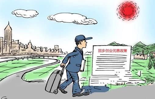 加快补齐市场功能和产品 北交所深改举措密集落地可期