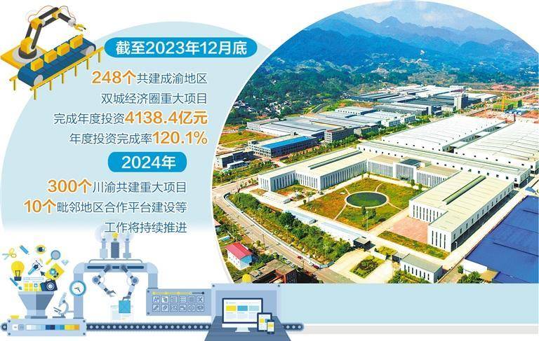 北交所将稳步扩大指数化投资