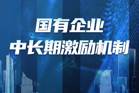 推动中长期资金入市、更好发挥估值定价功能 五个“百”折射北交所市场新面貌