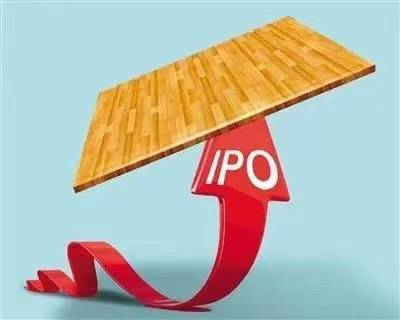 幂源科技赴港IPO：A00级电车遇冷拖累业绩 历年未缴社保超2千万元