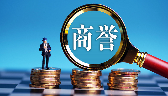 软云科技盈转亏营收增 蓝鲸：规模待扩大现金大幅流失