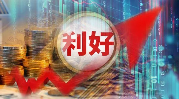 连续三天10次重磅发声 证监会雷霆手段释放了哪些积极信号？