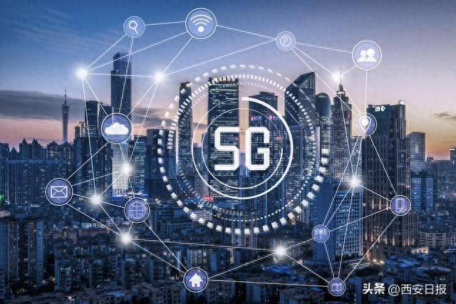 我国5G基站总数超337万个