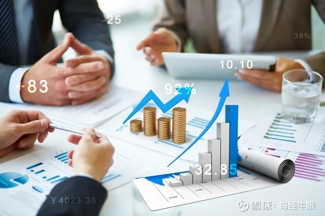 兆新股份拟定增募资不超2.4亿元