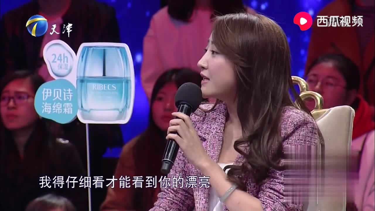 影评丨《非诚勿扰三》：叙事无情 诚也不成