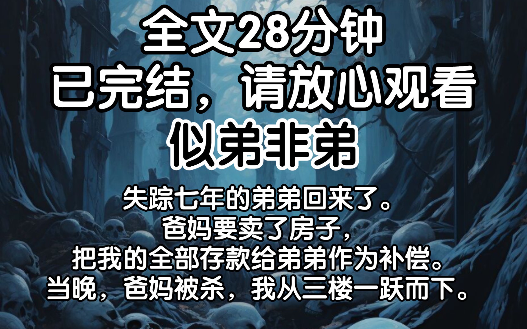 超卓航科2023年净亏损3657万元 受存款“失踪”影响更正此前业绩预告