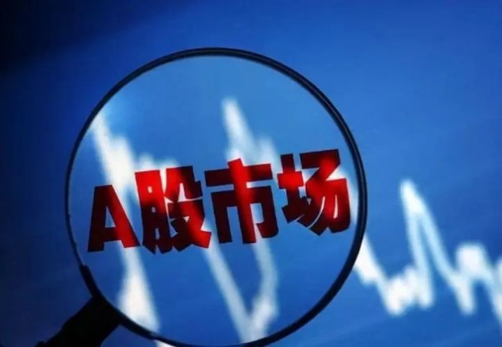 年内接连5家A股公司变“无主” 对公司经营影响几何？