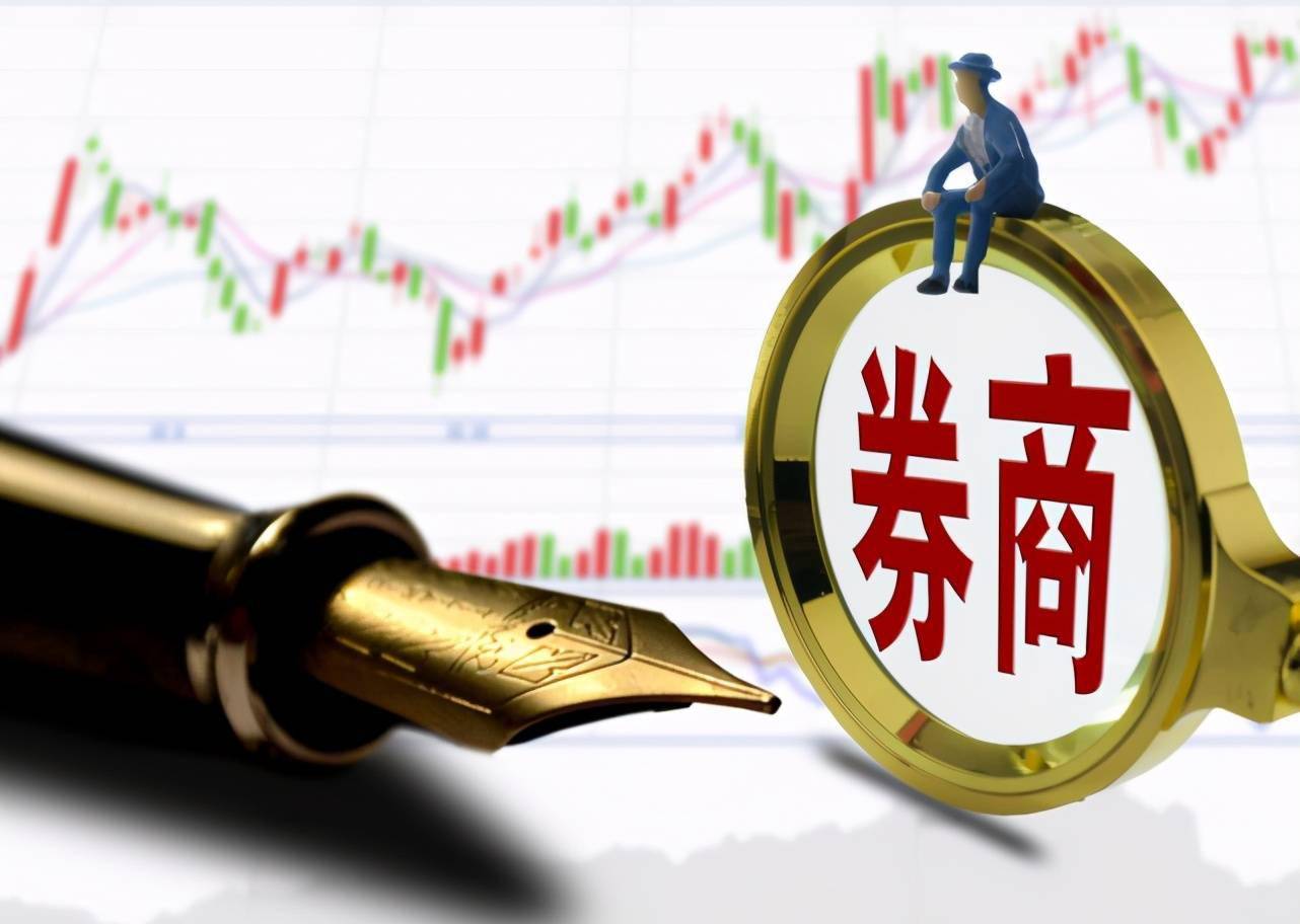 IPO“严”字当头：年内已有55家撤回申请 监管2个月内开出33张罚单