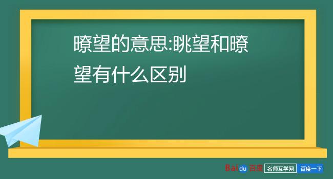 瞭望 | 释放最大科研潜能