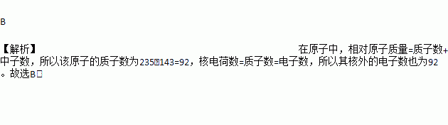 原子级制造离我们有多远