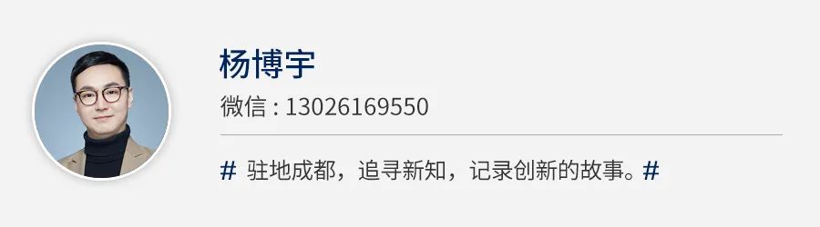 越秀服务2023年收入32.23亿元 手握47亿资金坦承收并购不会过于激进