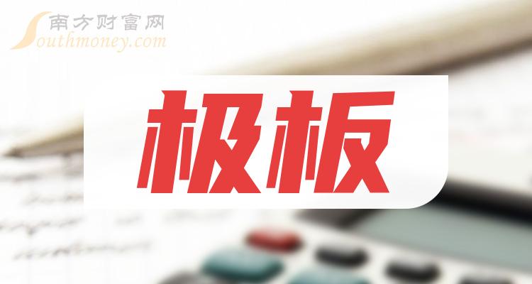 长盈精密2023年归母净利8570万同比翻倍 政府补助7659万