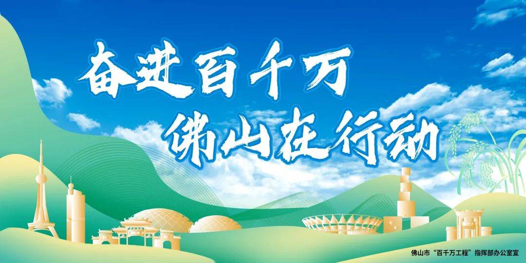 农村电商锚定新目标打造新引擎