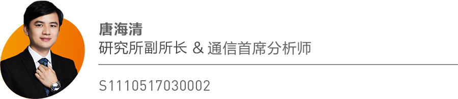 三生国健业绩大涨仍有隐患：核心产品库存倍增集采风险未出清 CDMO收入骤降近四成