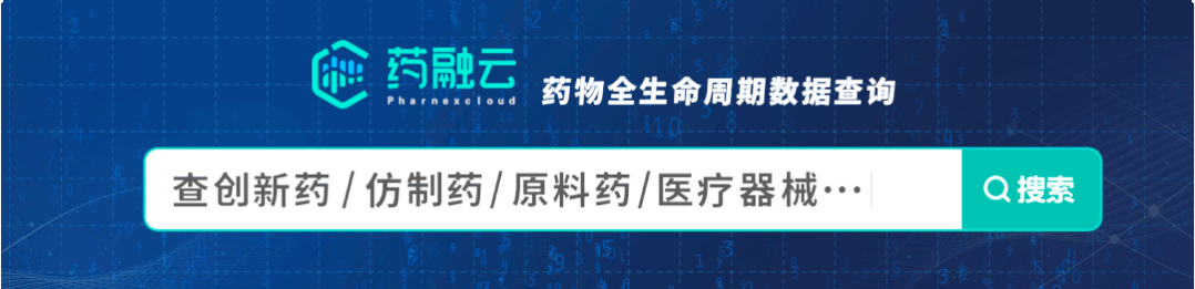 三生国健业绩大涨仍有隐患：核心产品库存倍增集采风险未出清 CDMO收入骤降近四成