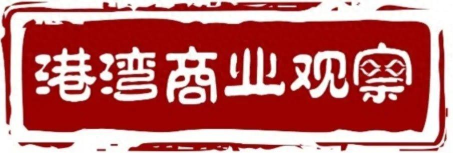 雅迪控股2023年营收347.63亿元毛利率下滑 经销商数量与应收账款同步增长