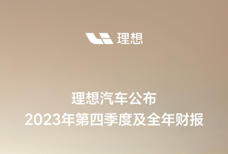 世茂集团2023年营收594.64亿元 预计今年新开5家品牌输出管理酒店