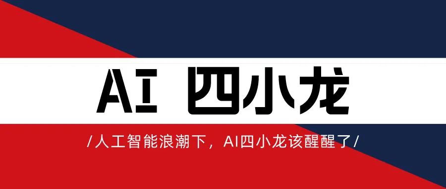 瑞浦兰钧上市首年亏损19.43亿元：电池产品收入下滑 新增产能如何消化受关注