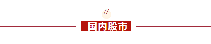 中国天瑞水泥停牌！昨日暴跌99%，市值仅剩1.41亿港元