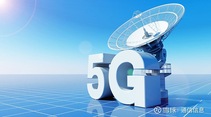 6G单点技术应用将提前 低空经济有望受益