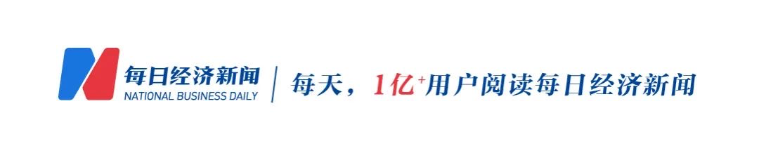 荣泰健康2023年营收创上市以来新低 坦承“近两年产能过剩”加速“出海”