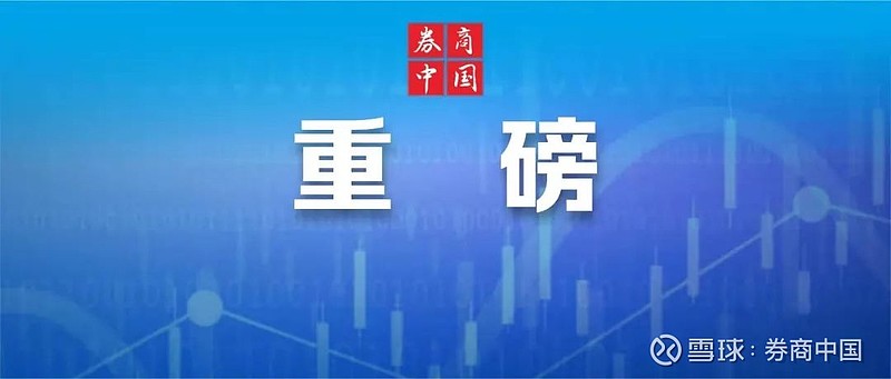 最高法刘贵祥：强化多元纠纷解决机制 构建立体化追责体系