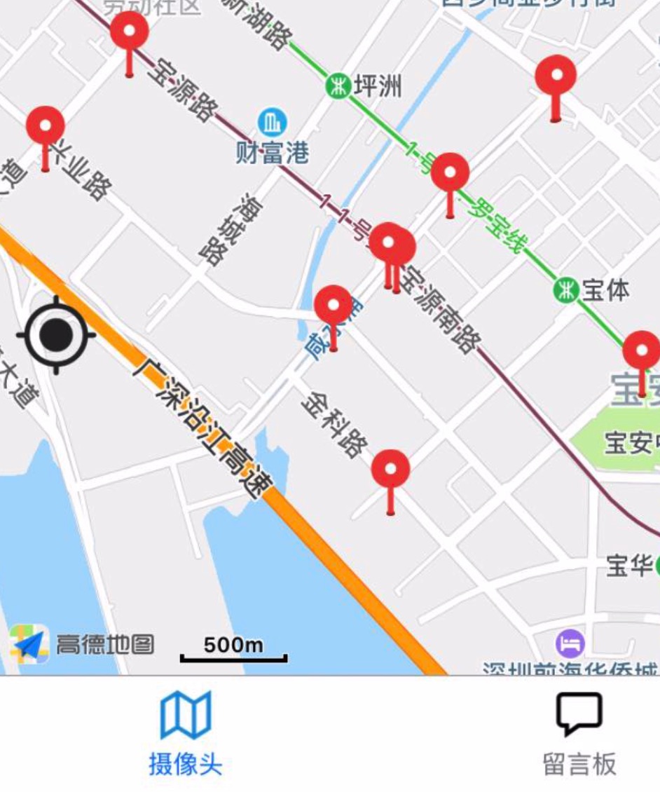 两部门发文规范App登载使用地图行为