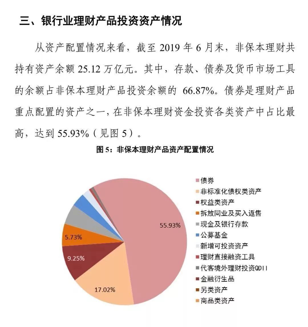 张小泉2023年四季度净利润激增33倍收年报问询函 两实控人近期因借款纠纷被限制消费